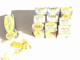 Cornell Dubilier Dsth-50t5 10 X Capacitors As Pictured Nos Nib #9