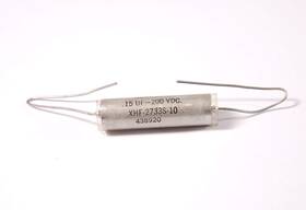 Gudeman Xhf-2733s-10 - Capacitor 0.15uf 200v. Vitamin Q Guitar Amplifier New