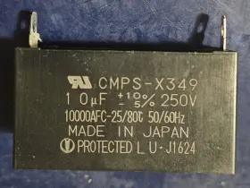 Cmps-x349 Shizuki Electric Capacitor. New Old Stock Made In Japan