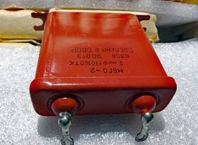 Soviet Mbgo-2 2uf 630v Lot Of 13 Russian Paper Pio Audio Capacitors Mbgo -2