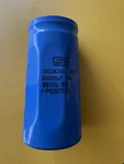 Johnson Evinrude 36DA388 100-115-135-150-175-200-225-250 Fitch Ram Capacitor Used. Price: $64.95.