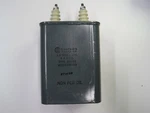 Chicago Condensor Corp. 1.0 Mfd 4 K.v.d.c. Oil Capacitor Used. Price: $40.00.