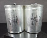 Mcintosh MC2105 Pair Of Main Filter Capacitors 39000 Uf 40V 3" Vintage Og For. Price: $149.99.