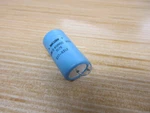 Mallory TC75 Cornell Dubilier Capacitor New. Price: $79.44.