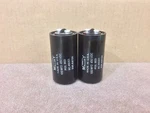 Mallory HC45001 Capacitor: 100 Uf 450V Electrolytic Capacitors Tested, Used Pair. Price: $30.00.