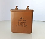 X 10UF 400V Tested Soviet Paper Oil Pio Capacitor MBGO-2 New Open. Price: $9.49.