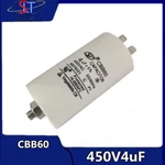 Start Run Motor Capacitor Water Pump Compressor Air Conditioning 450V F CBB60 New. Price: $12.99.