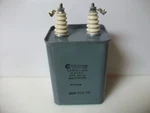 Chicago Condenser Corp. 1 Mfd. 4KV Oil Filled Capacitor New. Price: $45.00.