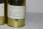Ge Capacitor 2X1.0 Mfd 300 Vdc 3330-0572251643 175B145-1 In MIL-P-116B Can New. Price: $21.34.
