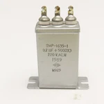 Ntk SMP-1635-1 0.2UF +500 Ohm X 220VACW Capacitor Used. Price: $14.02.